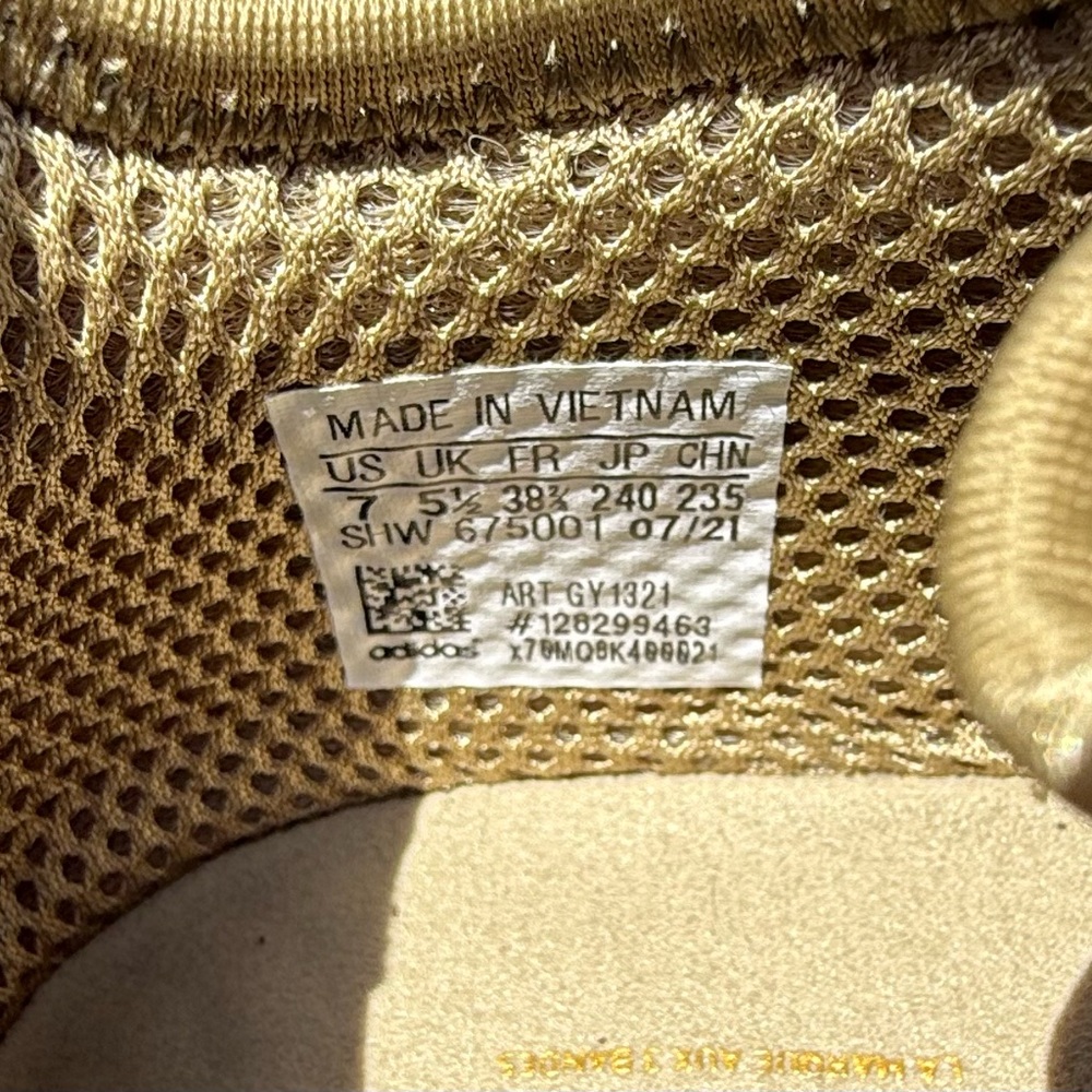 Adidas NMD R1 Olive Sneakers - Picture 13 of 15
